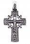 Нательный крестик «Голгофский крест», серебро 925, с чернением, 52х32мм, О 131043