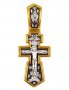 Крест нательный с распятием, «Да воскреснет Бог», серебро 925° с позолотой, 11х27 мм, Е 8220
