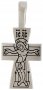Крест с изображениями Распятия и Ангела Хранителя, серебро 925°, эмаль