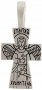 Крест с изображениями Распятия и Ангела Хранителя, серебро 925°, эмаль
