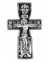 Православный крест, Николай Чудотворец, Три Святителя, 25х40 мм, Е 18222