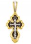 Православный крест, Шестикрылый серафим, серебро 925, позолота, 15х35 мм, Е 8006