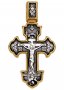 Подвеска-крест «Распятие. Ангел Хранитель», серебро 925, позолота 999, 35х19 мм
