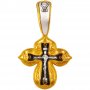 Православный крест, серебро с позолотой, 13х23 мм, Е 8155