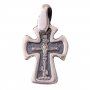 Крест серебряный,  20х15 мм, «Спаси и сохрани», О 131739 