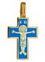 Крест «Лоза», серебро 925 пробы, позолота 999 пробы, эмаль
