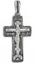 Крест «Аз есмь Свет миру», серебро 925°