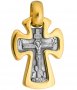 Крестик нательный «Северный», серебро 925° с позолотой