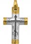 Крестик нательный «Поклонный», серебро 925° с позолотой