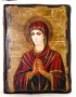 Икона под старину Пресвятая Богородица Умягчение злых сердец 7x9 см