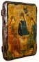 Икона под старину Святая Троица преподобного Андрея Рублева 7x9 см
