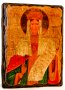 Икона под старину Святая царица Александра 7x9 см