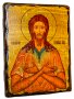 Икона под старину Святой Преподобный Алексий человек Божий 7x9 см