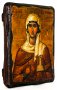 Икона под старину Святая великомученица Анастасия Узорешительница 7x9 см
