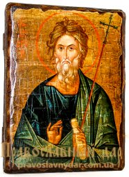 Икона под старину Святой Апостол Андрей Первозванный 7x9 см - фото