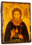 Икона под старину Преподобный Антоний Радонежский 7x9 см