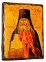 Икона под старину Святой преподобный Арсений Святогорский 7x9 см