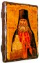 Икона под старину Святой преподобный Арсений Святогорский 7x9 см