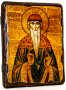 Икона под старину Святой преподобномученик Вадим 7x9 см