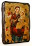 Икона под старину Пресвятая Богородица Всецарица 13x17 см