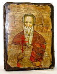 Икона под старину Священномученик Мирон Кизический 13x17 см - фото