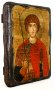 Икона под старину Святой Георгий Победоносец 13x17 см
