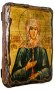 Икона под старину Святая блаженная Ксения Петербургская 13х17 см