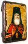 Икона под старину Святитель Лука, исповедник, архиепископ Крымский 13x17 см