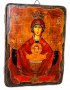 Икона под старину Пресвятая Богородица Неупиваемая Чаша 13x17 см