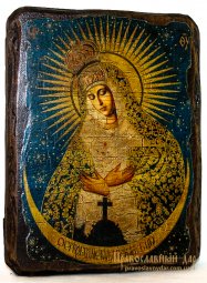 Икона под старину Пресвятая Богородица Остробрамская 13x17 см - фото