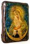 Икона под старину Пресвятая Богородица Остробрамская 13x17 см
