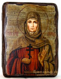 Икона под старину Святая мученица София 13x17 см - фото