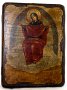 Икона под старину Пресвятая Богородица Спорительница хлебов 13x17 см