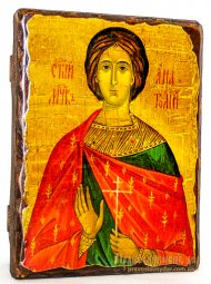 Икона под старину Святой Мученик Анатолий Никейский 13x17 см - фото