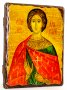 Икона под старину Святой Мученик Анатолий Никейский 13x17 см