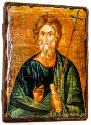 Икона под старину Святой Апостол Андрей Первозванный 13x17 см - фото