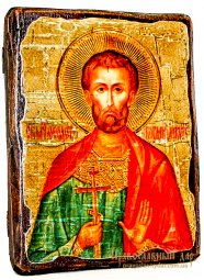 Икона под старину Святой мученик Феодот (Богдан) Анкирский 7x9 см - фото