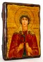 Икона под старину Святая мученица Валентина Палестинская 13x17 см