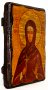 Икона под старину Святая преподобномученица Варвара 13x17 см