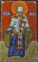 Икона Святитель Николай Мирликийский Чудотворец