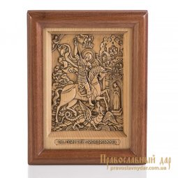 Резная икона Святой великомученик Георгий Победоносец - фото