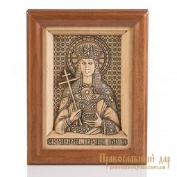 Резная икона Святая равноапостольная Царица Елена - фото