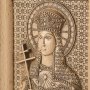 Резная икона Святая равноапостольная Царица Елена