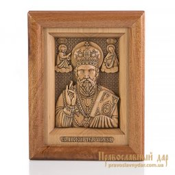 Резная икона Святитель Николай Чудотворец - фото