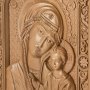 Резная икона Пресвятая Богородица Казанская