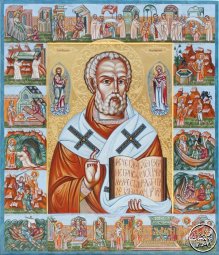 Икона Святитель Николай Мирликийский Чудотворец с житием - фото