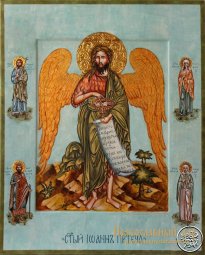 Семейная Икона Святой Иоанн Предтеча с предстоящими святыми - фото