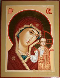 Писаная икона Пресвятая Богородица Казанская - фото