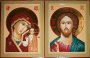 Венчальная пара писаные иконы Господь Вседержитель и Пресвятая Богородица