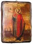 Икона под старину Святой благоверный князь Александр Невский 17x23 см